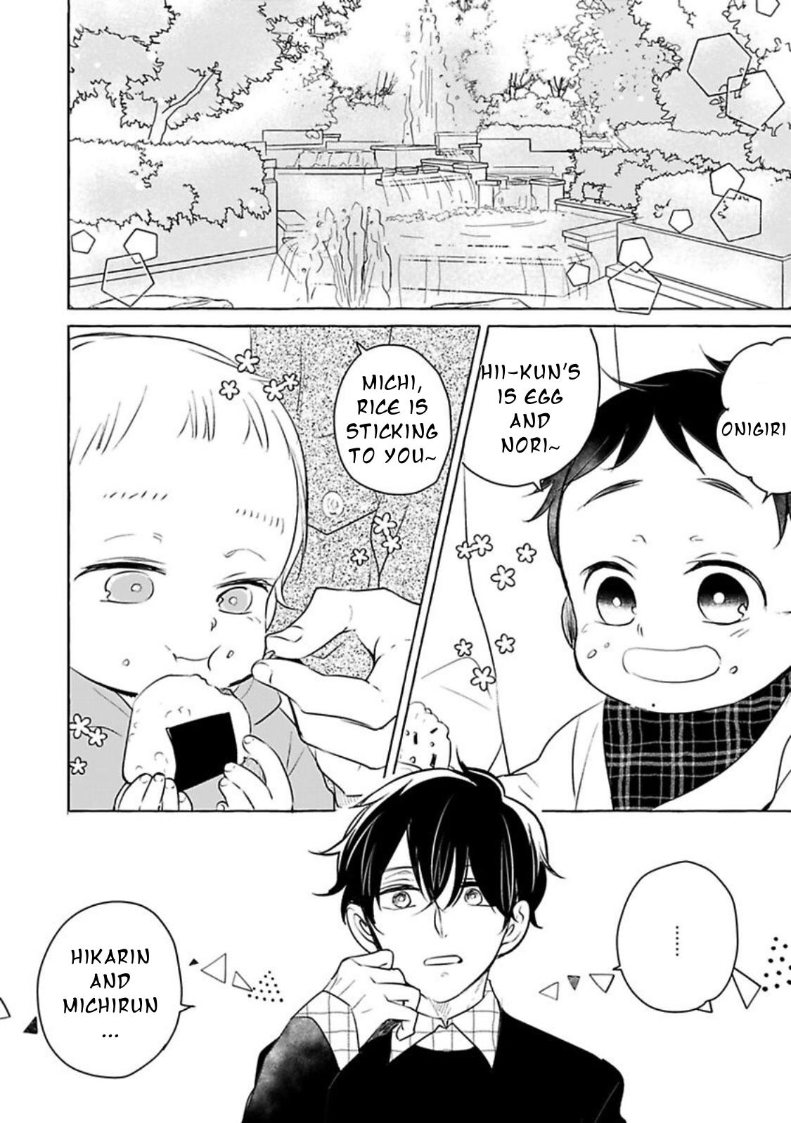 Tadaima, Okaeri Chapter 5.1 page 6 - Vol.5 Chapter 1