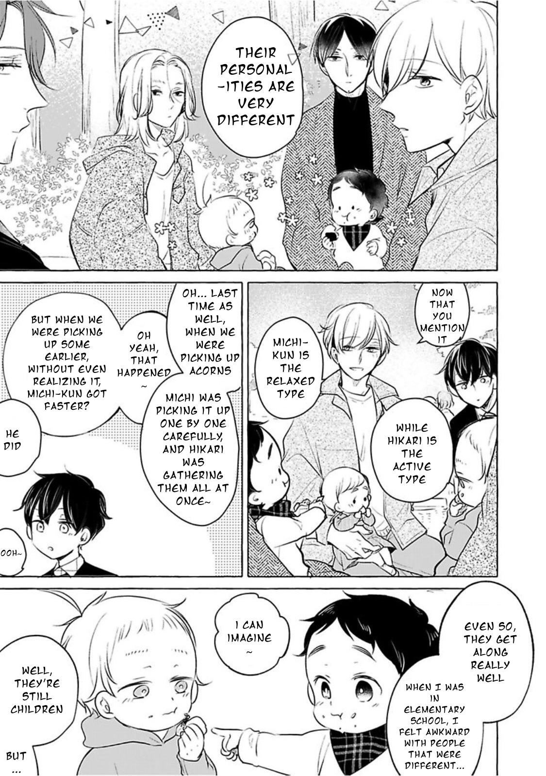 Tadaima, Okaeri Chapter 5.1 page 7 - Vol.5 Chapter 1