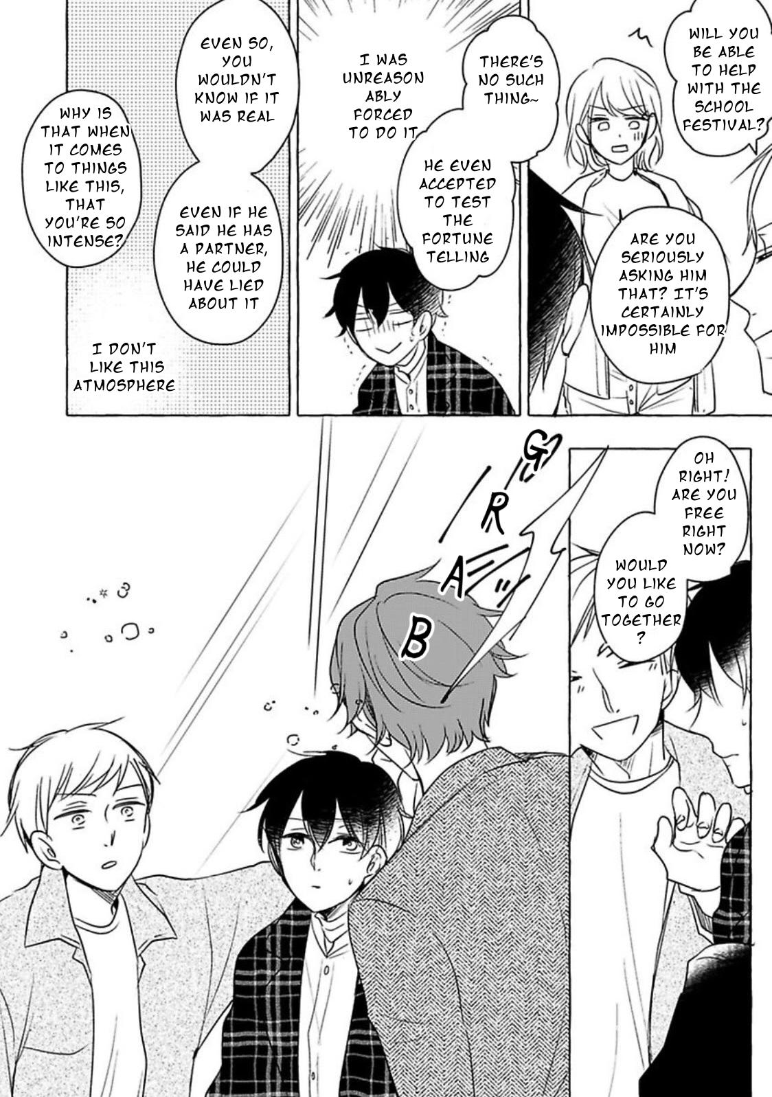 Tadaima, Okaeri Chapter 5.2-1 page 12 - Vol.5 Chapter 2.1