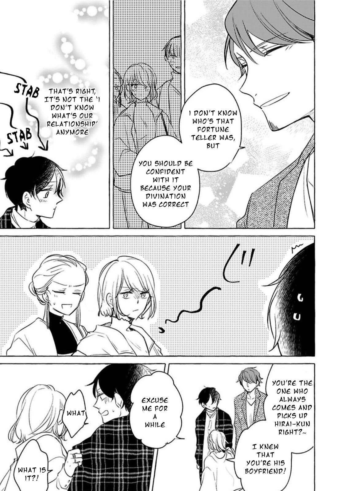 Tadaima, Okaeri Chapter 5.2-1 page 15 - Vol.5 Chapter 2.1