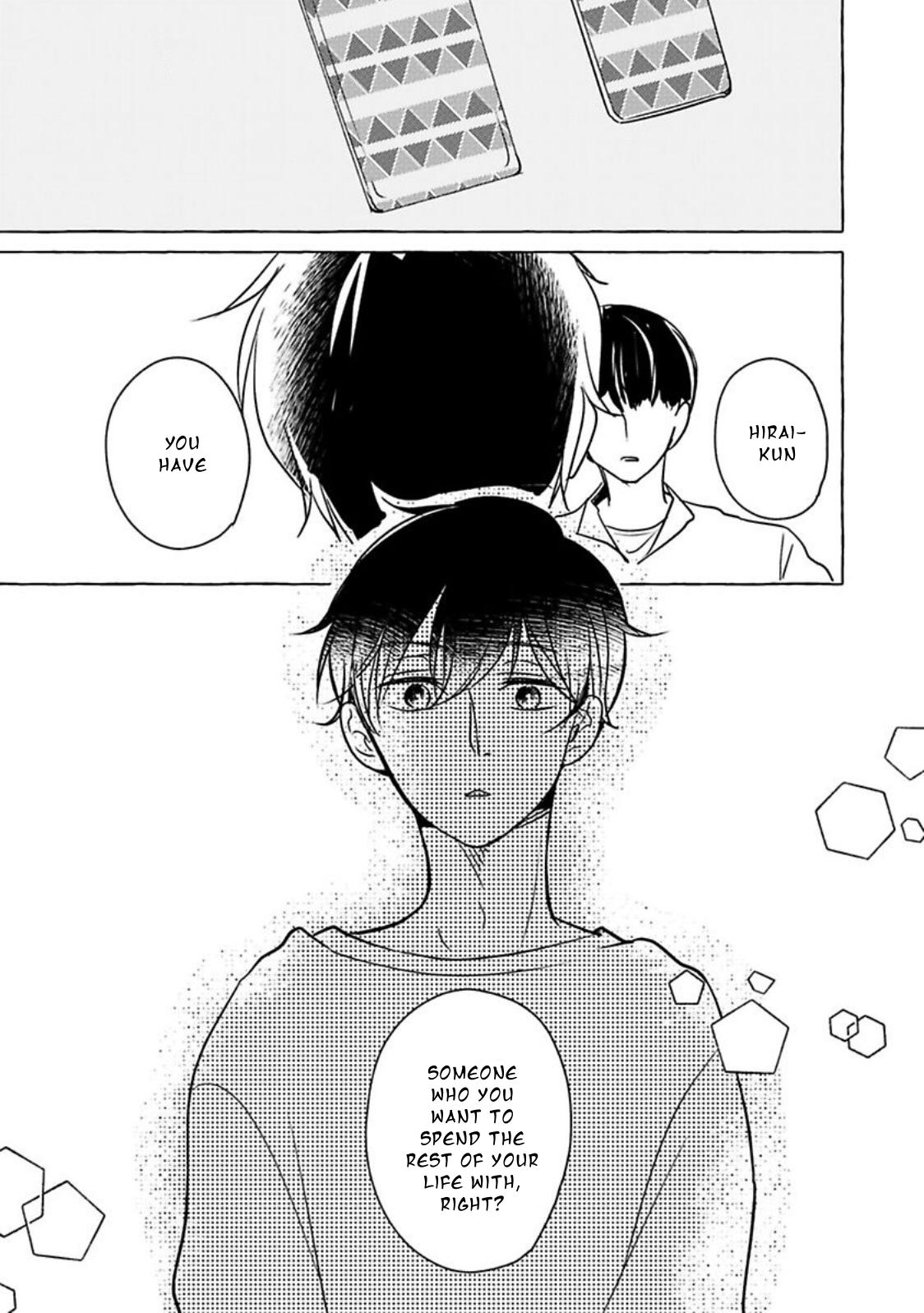 Tadaima, Okaeri Chapter 5.2-1 page 3 - Vol.5 Chapter 2.1