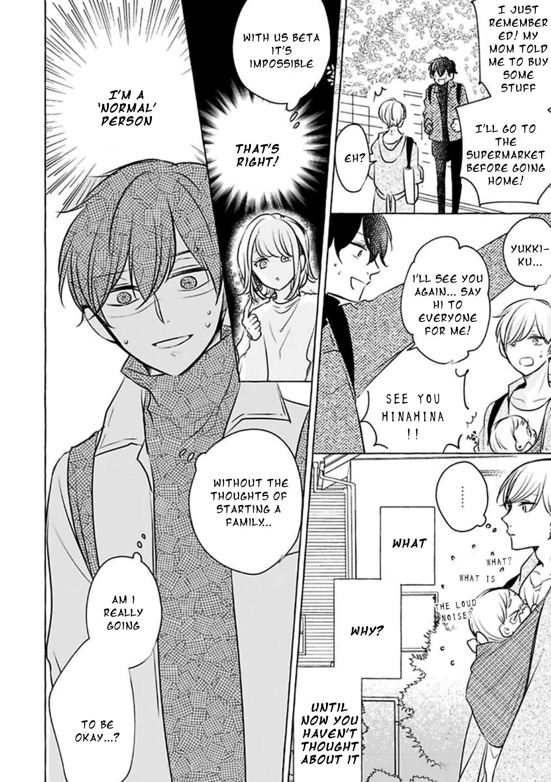 Tadaima, Okaeri Chapter 5.2-2 page 17 - Vol.5 Chapter 2.2
