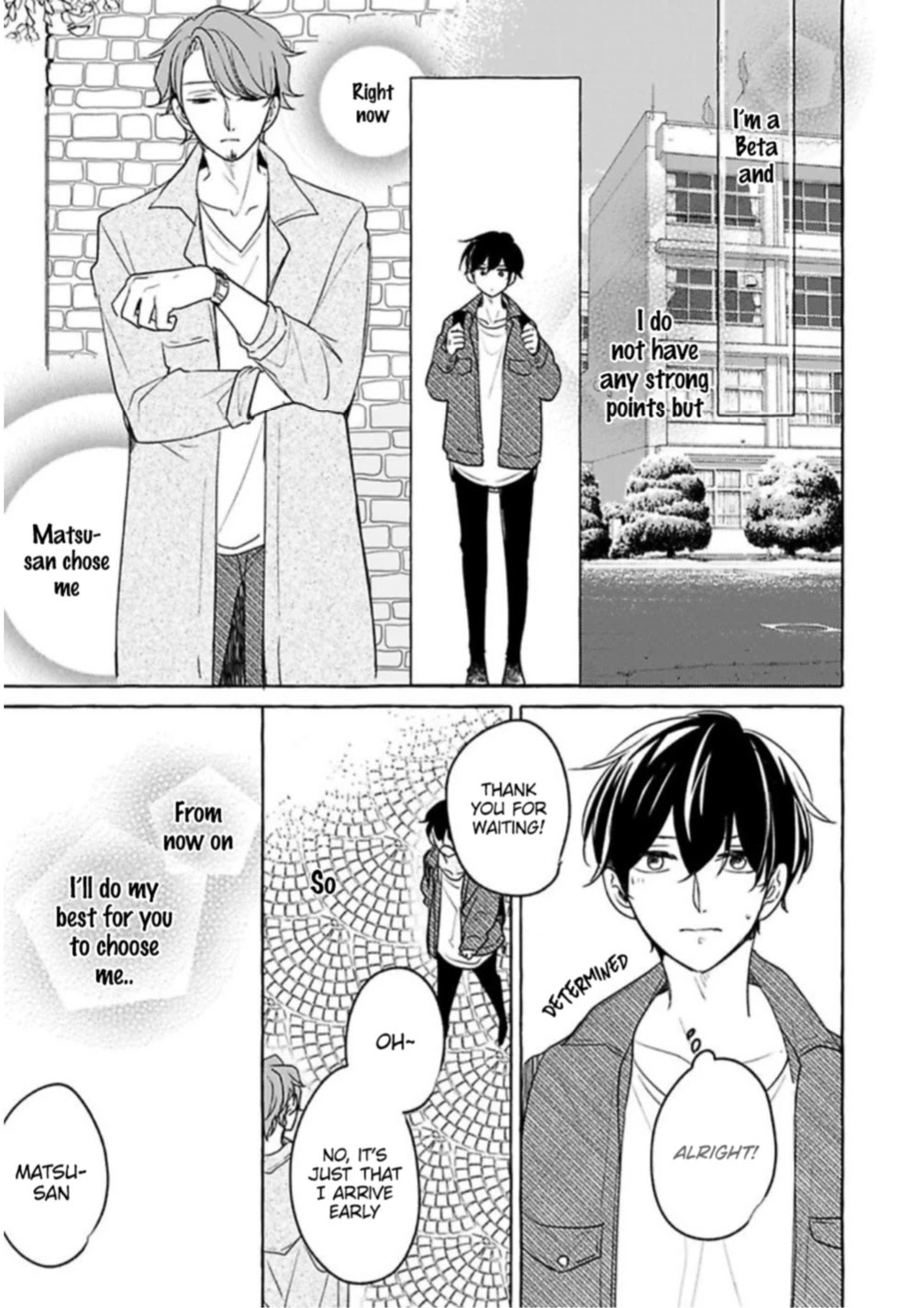 Tadaima, Okaeri Chapter 5.3-1 page 16 - Vol.5 Chapter 3.1