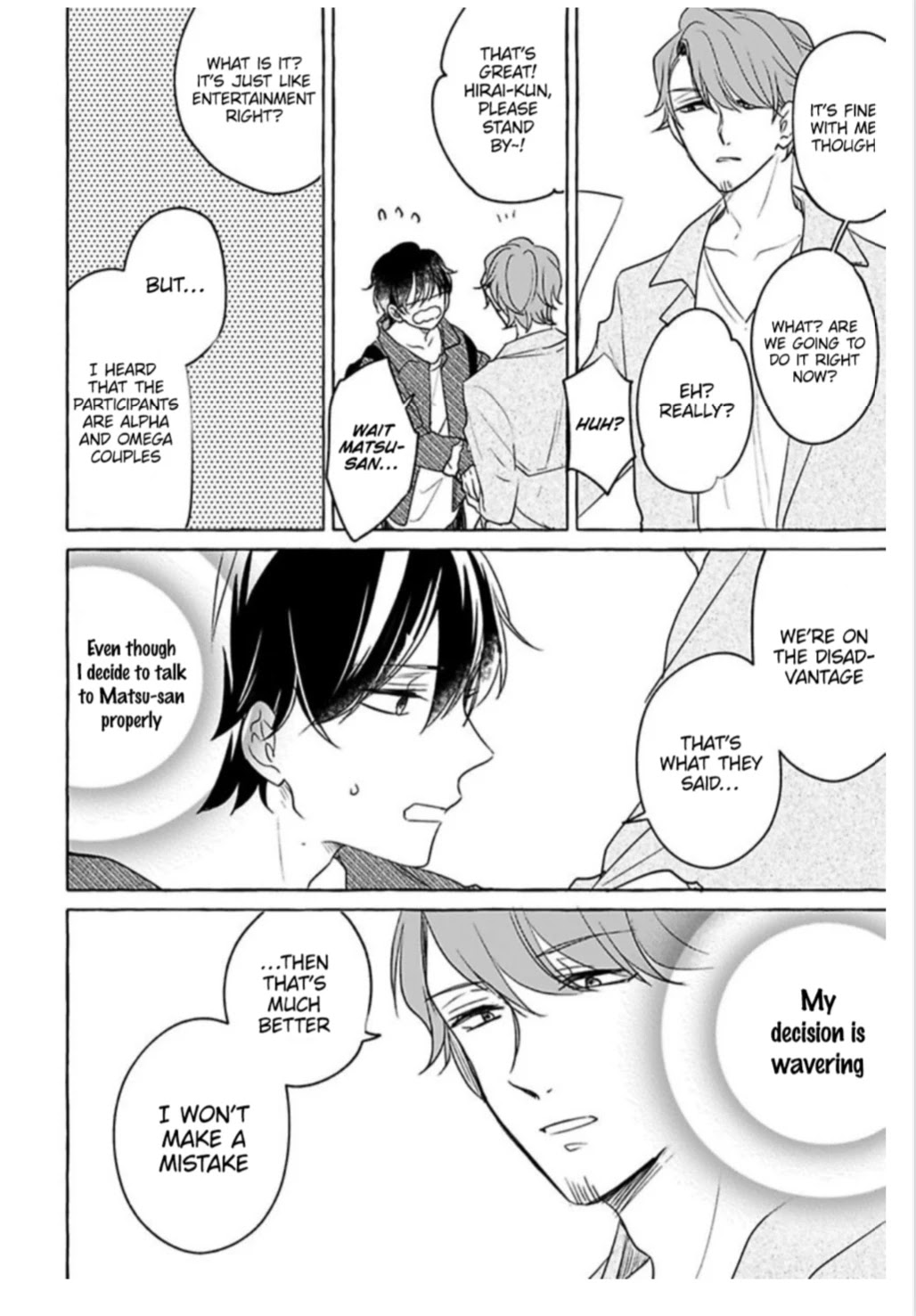 Tadaima, Okaeri Chapter 5.3-1 page 19 - Vol.5 Chapter 3.1