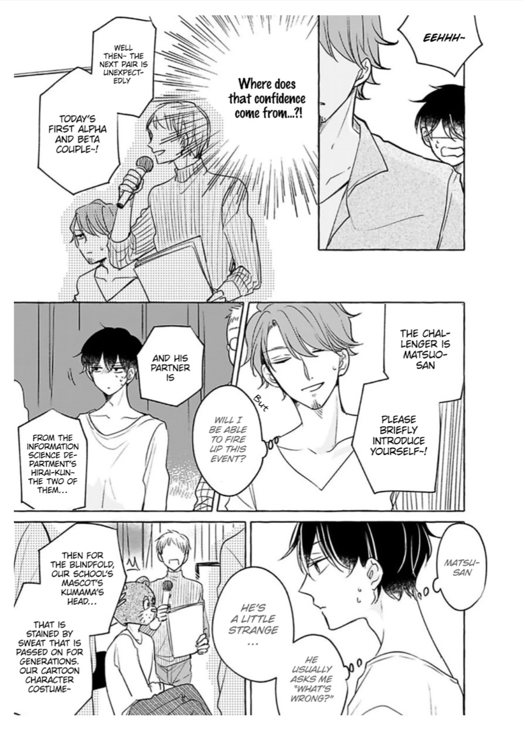 Tadaima, Okaeri Chapter 5.3-1 page 20 - Vol.5 Chapter 3.1