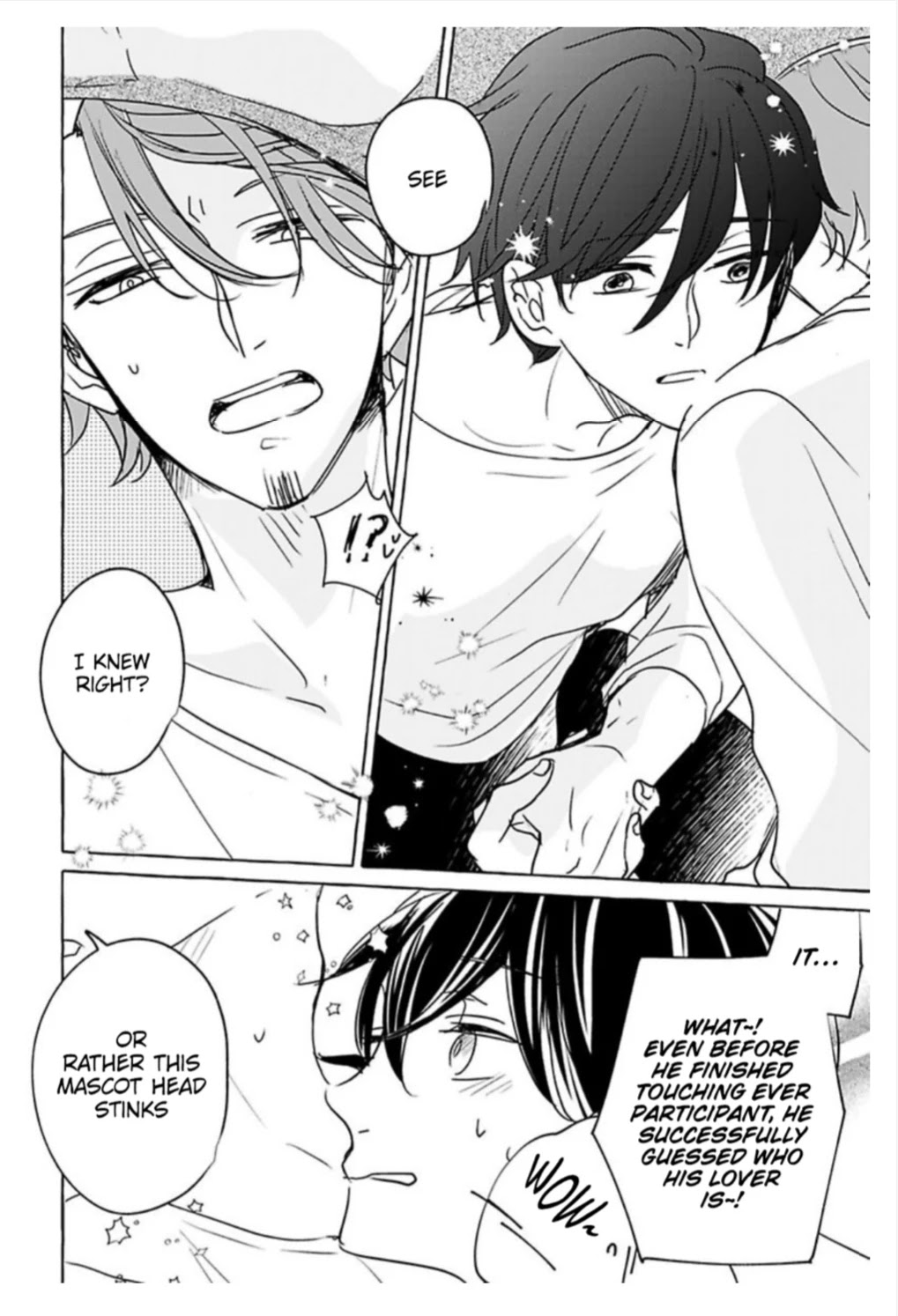 Tadaima, Okaeri Chapter 5.3-1 page 23 - Vol.5 Chapter 3.1
