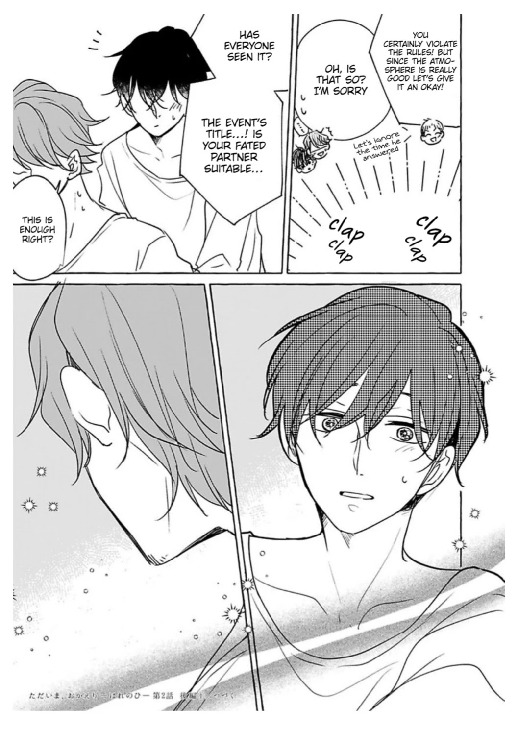 Tadaima, Okaeri Chapter 5.3-1 page 24 - Vol.5 Chapter 3.1