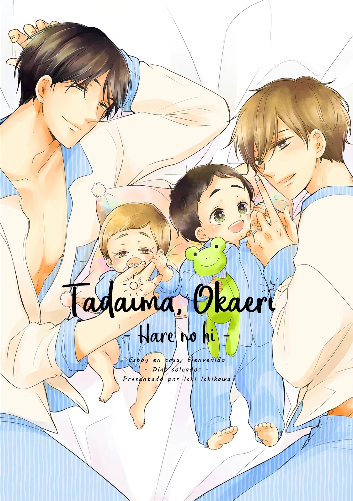 Tadaima, Okaeri Chapter 5.3-2 page 2 - Vol.5 Chapter 3.2