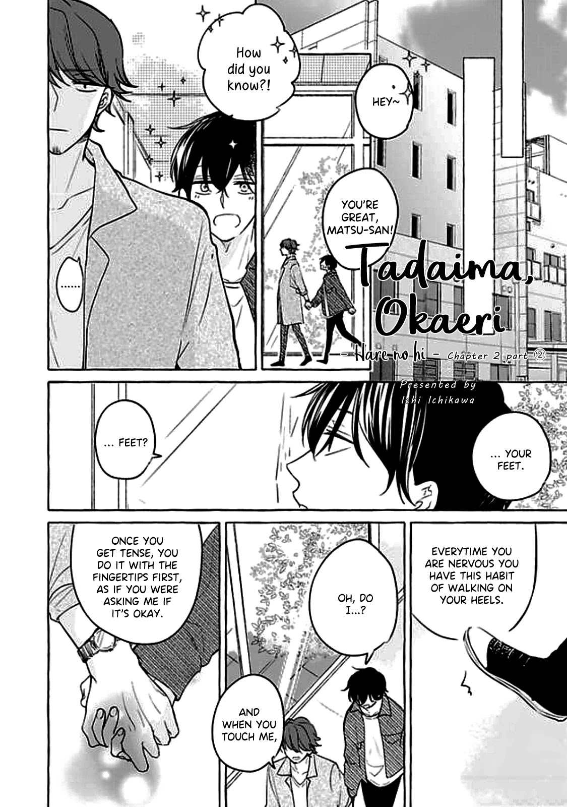 Tadaima, Okaeri Chapter 5.3-2 page 3 - Vol.5 Chapter 3.2