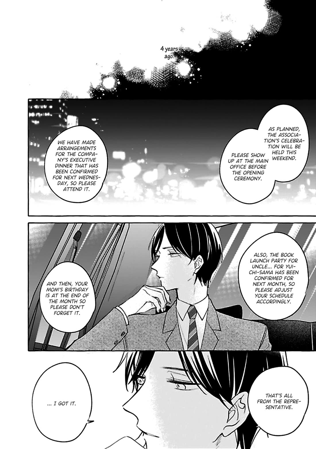 Tadaima, Okaeri Chapter 5.3-3 page 13 - Vol.5 Chapter 3.3