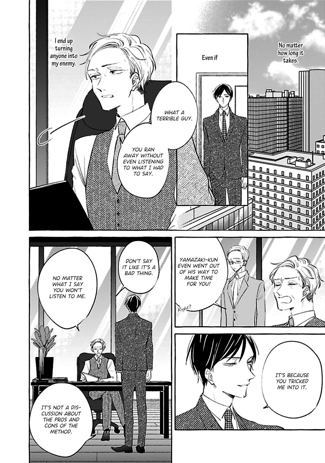 Tadaima, Okaeri Chapter 5.3-3 page 23 - Vol.5 Chapter 3.3