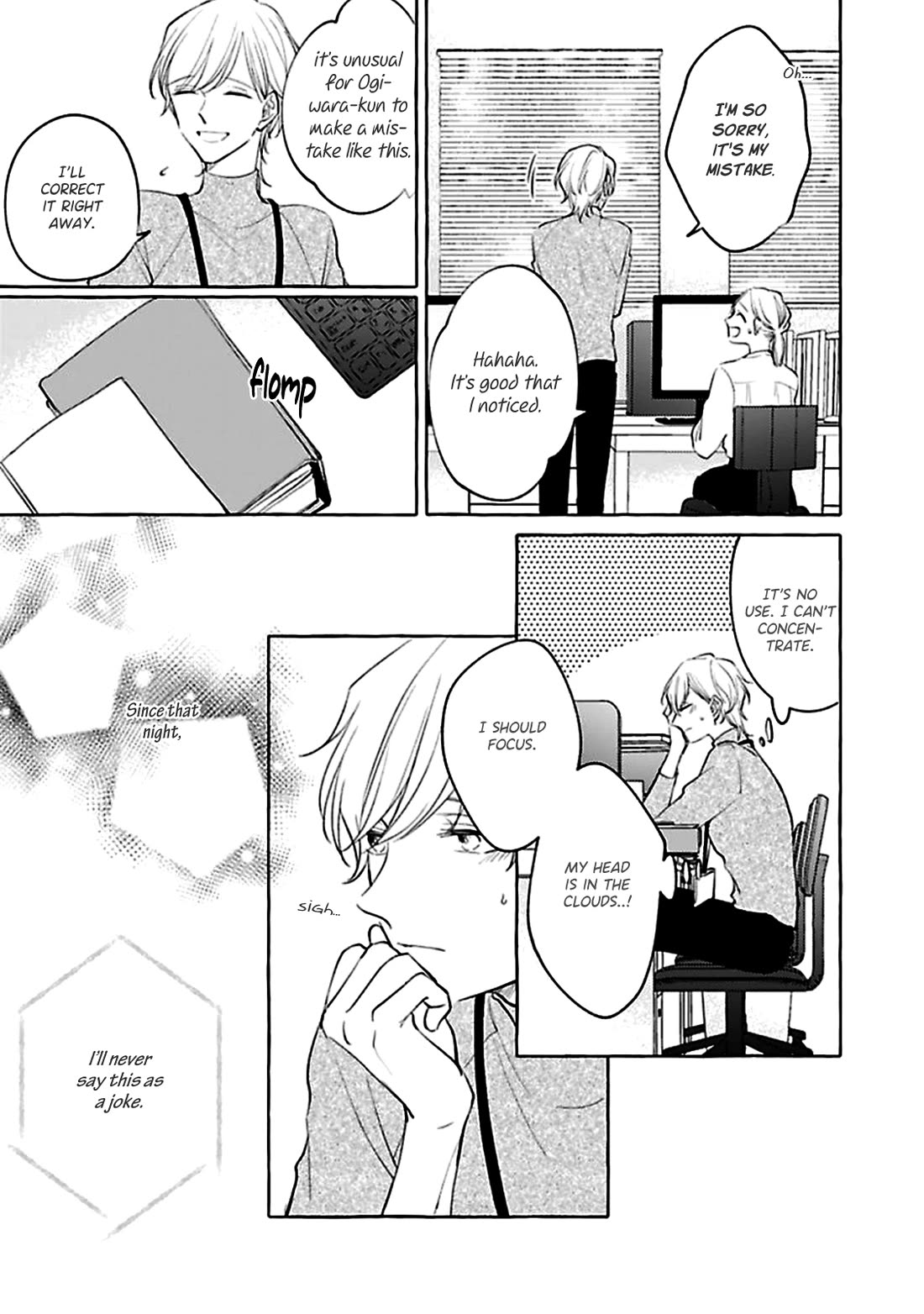 Tadaima, Okaeri Chapter 5.3-3 page 32 - Vol.5 Chapter 3.3