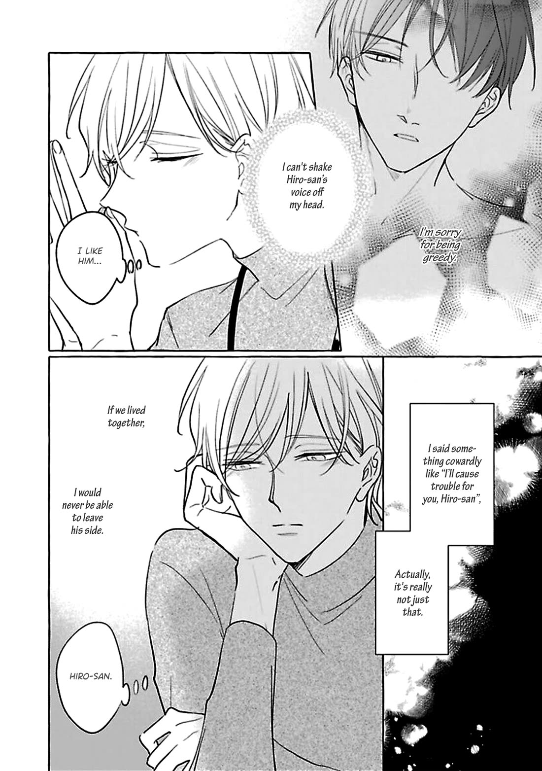 Tadaima, Okaeri Chapter 5.3-3 page 33 - Vol.5 Chapter 3.3