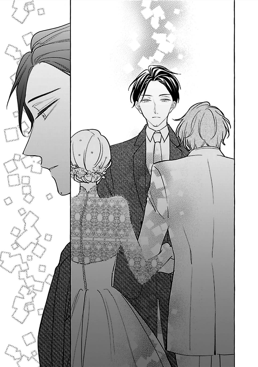 Tadaima, Okaeri Chapter 5.3-3 page 4 - Vol.5 Chapter 3.3