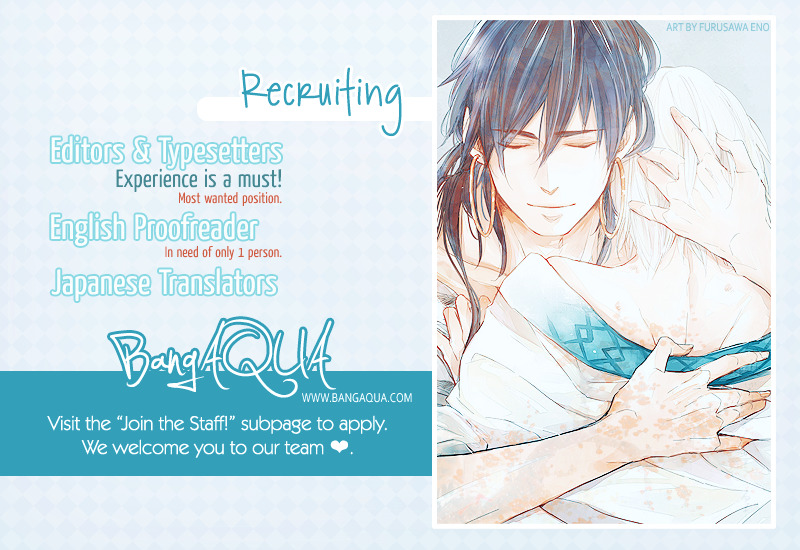 Tadaima Renai Kenshuuchuu! Chapter 0 page 12 - Chapter Extra : [End]