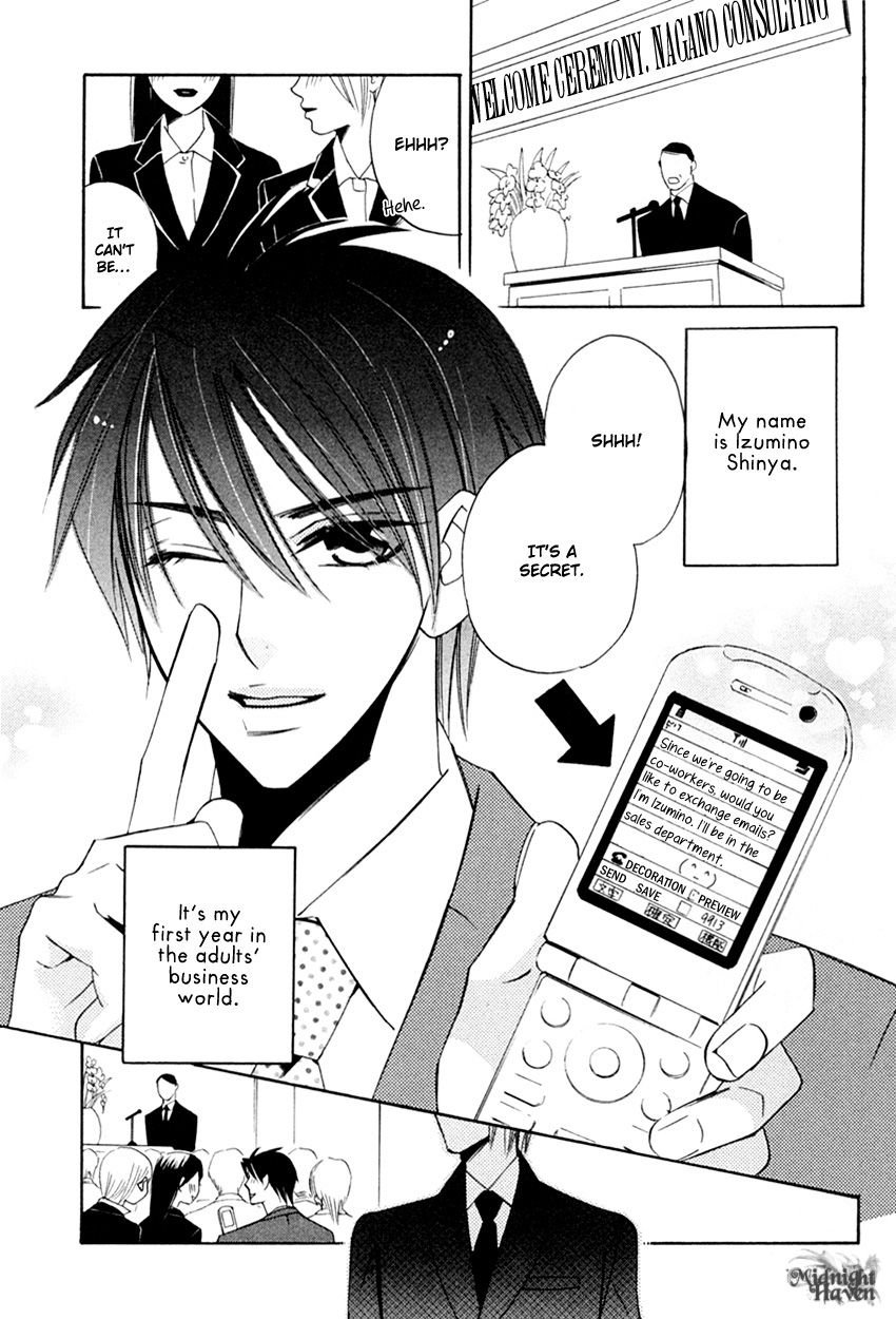 Tadaima Renai Kenshuuchuu! Chapter 1 page 14 - Chapter 1 : Presently Love Evaluating!