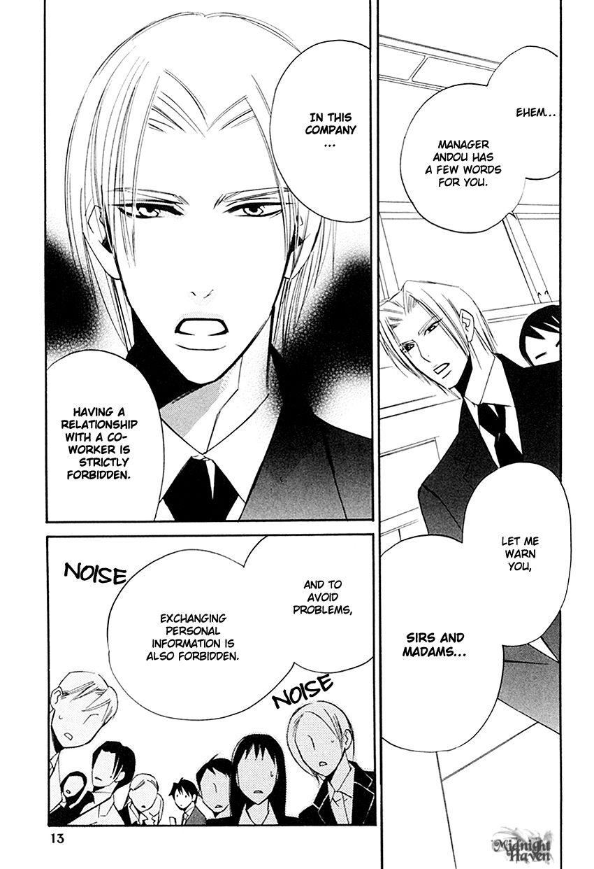 Tadaima Renai Kenshuuchuu! Chapter 1 page 16 - Chapter 1 : Presently Love Evaluating!