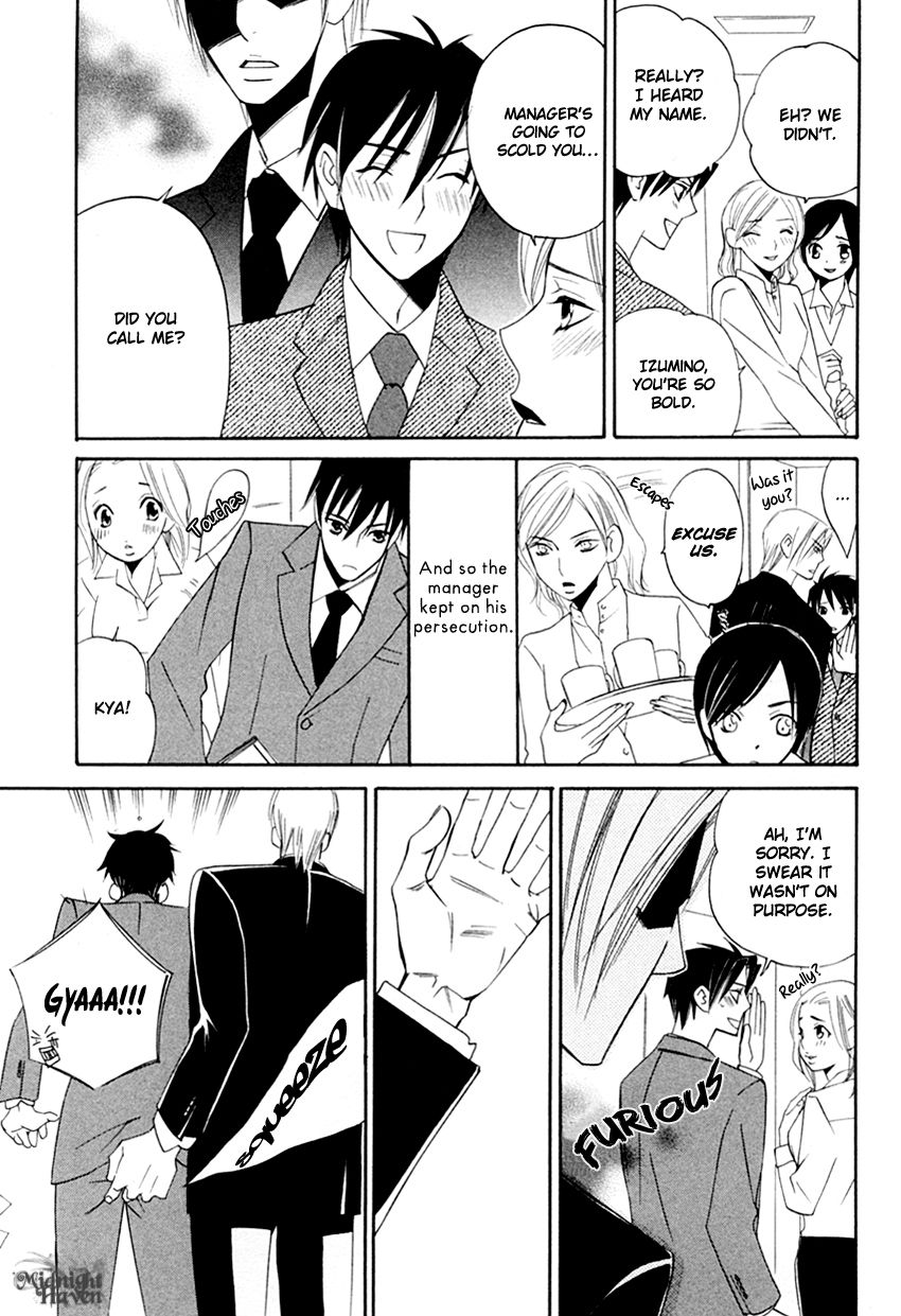 Tadaima Renai Kenshuuchuu! Chapter 1 page 22 - Chapter 1 : Presently Love Evaluating!