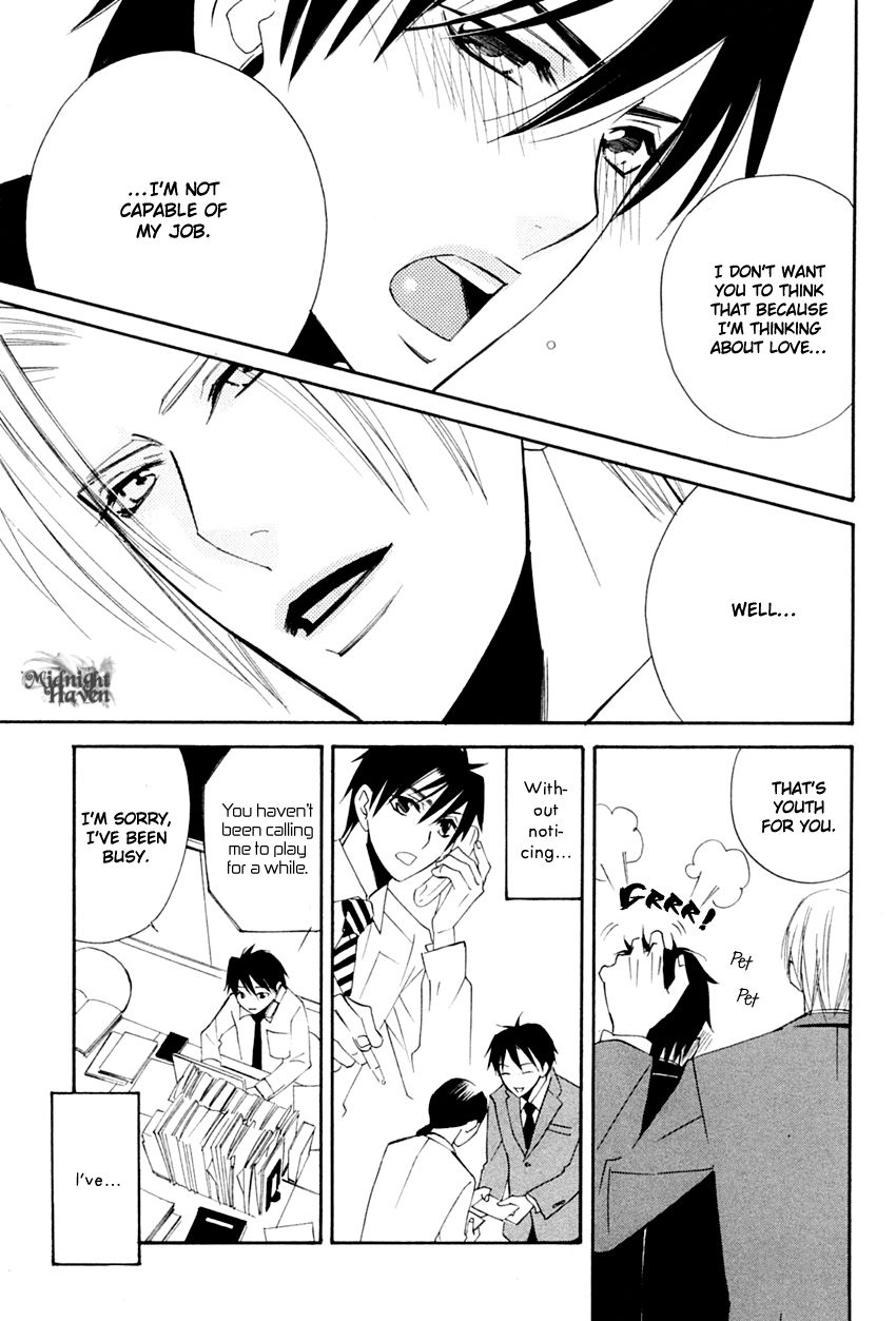 Tadaima Renai Kenshuuchuu! Chapter 1 page 26 - Chapter 1 : Presently Love Evaluating!