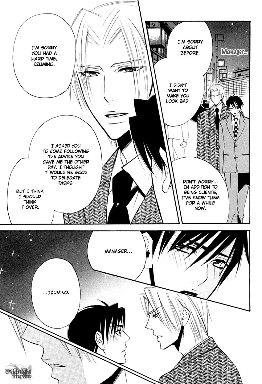 Tadaima Renai Kenshuuchuu! Chapter 1 page 30 - Chapter 1 : Presently Love Evaluating!