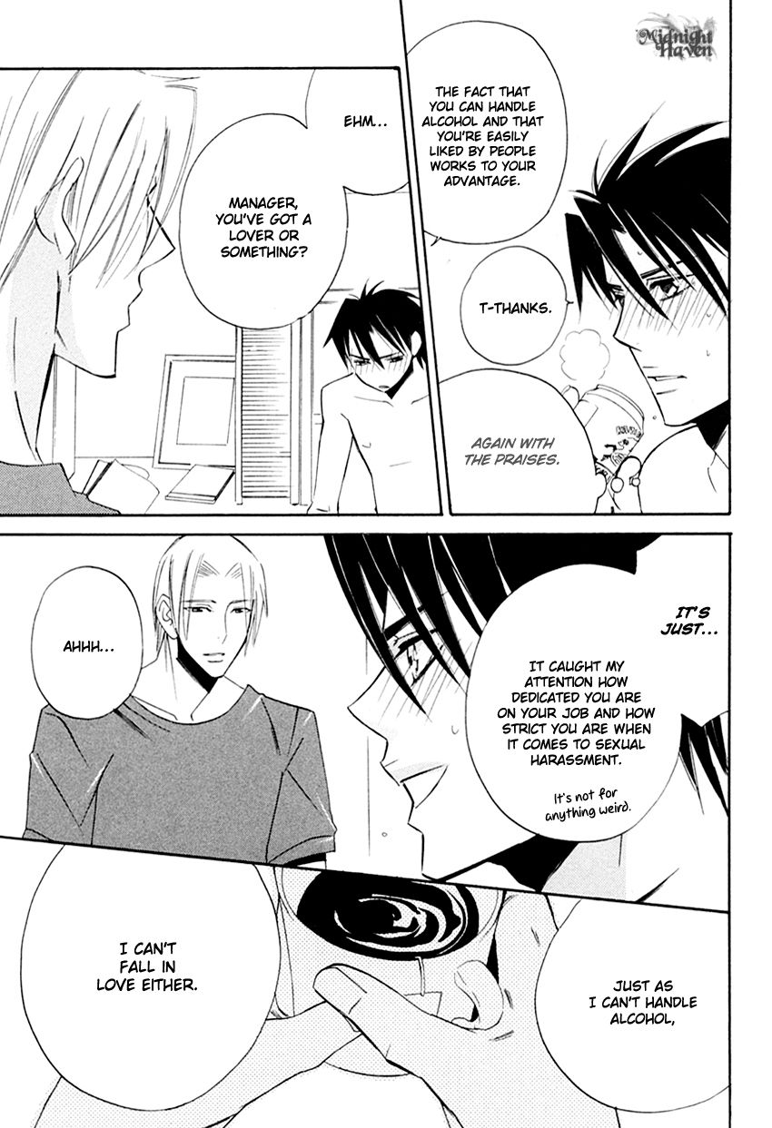 Tadaima Renai Kenshuuchuu! Chapter 1 page 34 - Chapter 1 : Presently Love Evaluating!