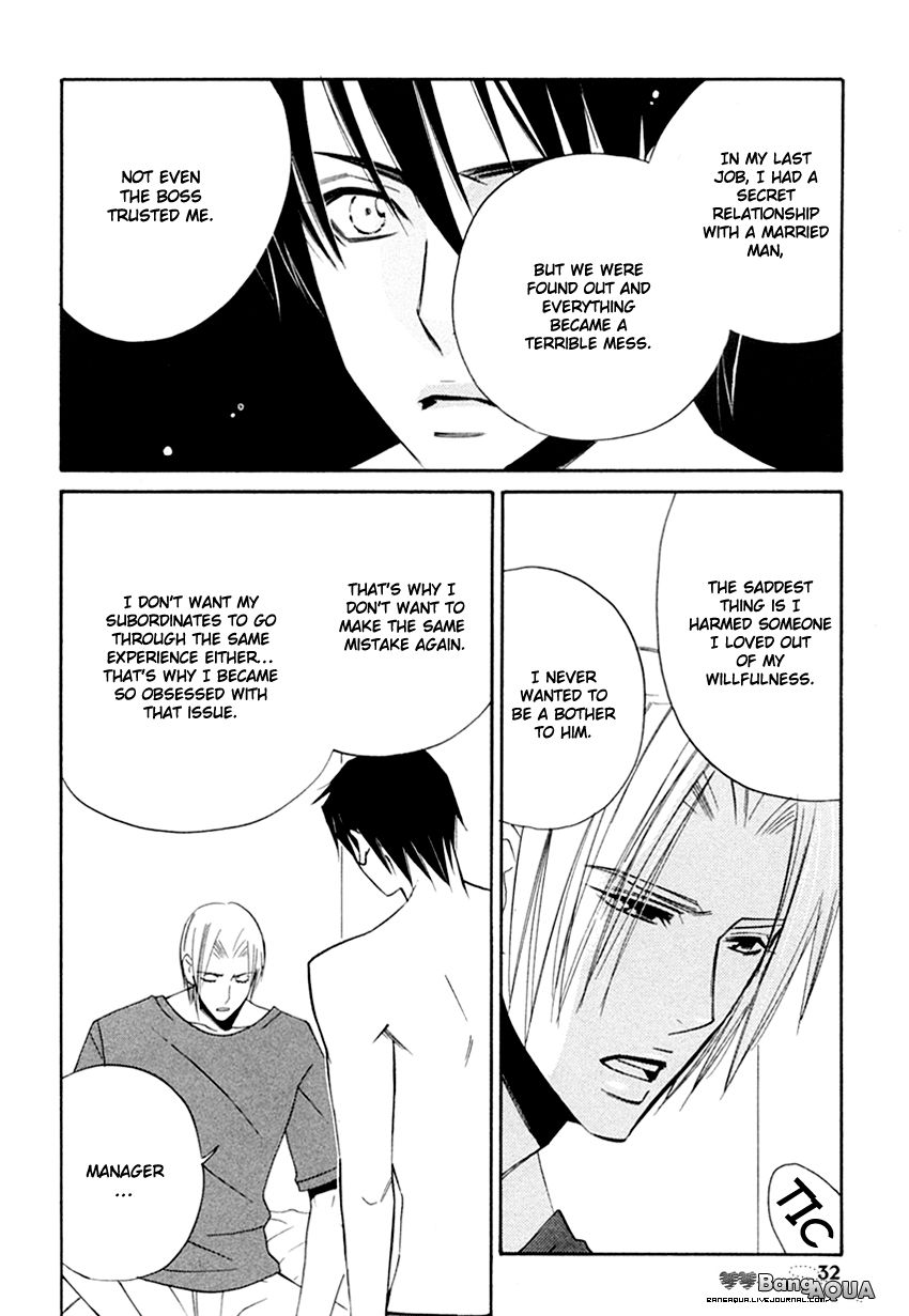 Tadaima Renai Kenshuuchuu! Chapter 1 page 35 - Chapter 1 : Presently Love Evaluating!