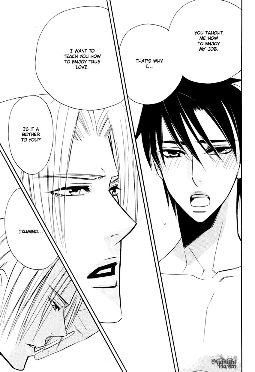 Tadaima Renai Kenshuuchuu! Chapter 1 page 36 - Chapter 1 : Presently Love Evaluating!