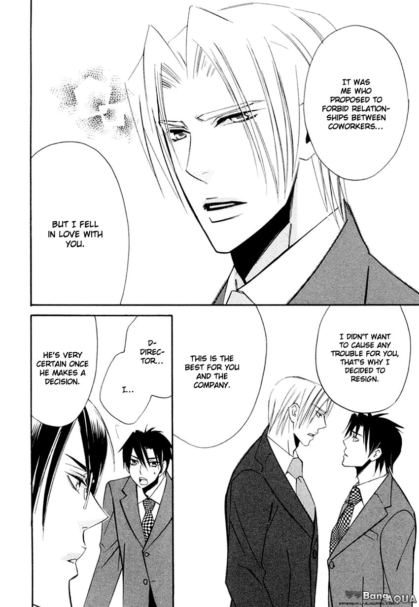 Tadaima Renai Kenshuuchuu! Chapter 1 page 41 - Chapter 1 : Presently Love Evaluating!