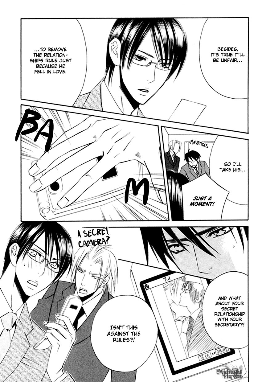 Tadaima Renai Kenshuuchuu! Chapter 1 page 42 - Chapter 1 : Presently Love Evaluating!