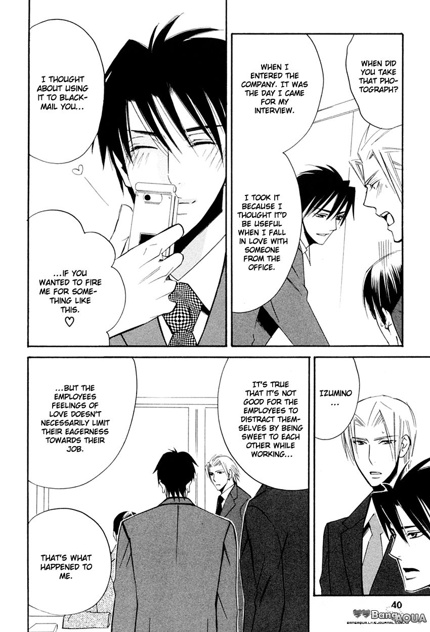 Tadaima Renai Kenshuuchuu! Chapter 1 page 43 - Chapter 1 : Presently Love Evaluating!
