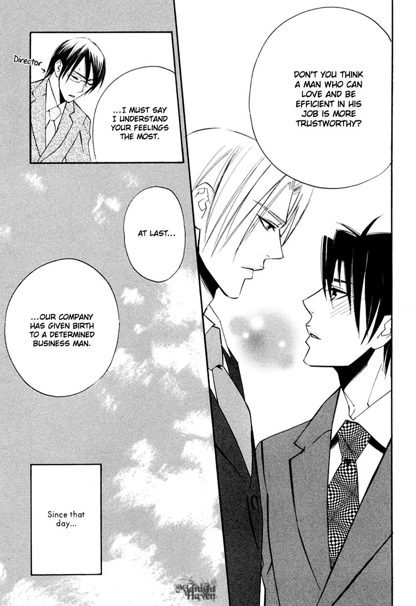 Tadaima Renai Kenshuuchuu! Chapter 1 page 44 - Chapter 1 : Presently Love Evaluating!