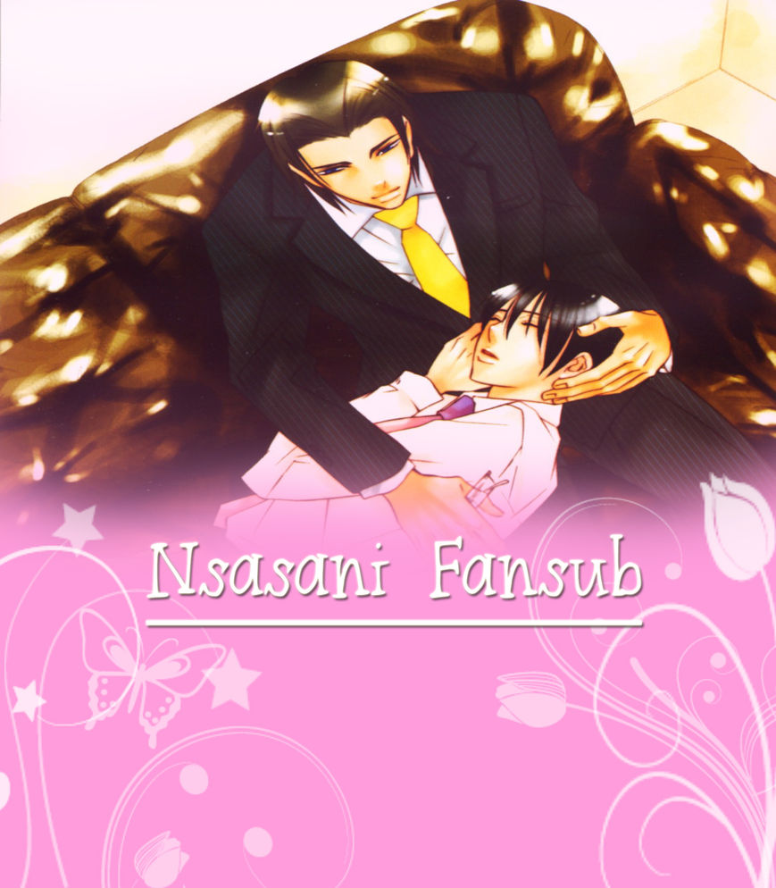 Tadaima Renai Kenshuuchuu! Chapter 1 page 47 - Chapter 1 : Presently Love Evaluating!