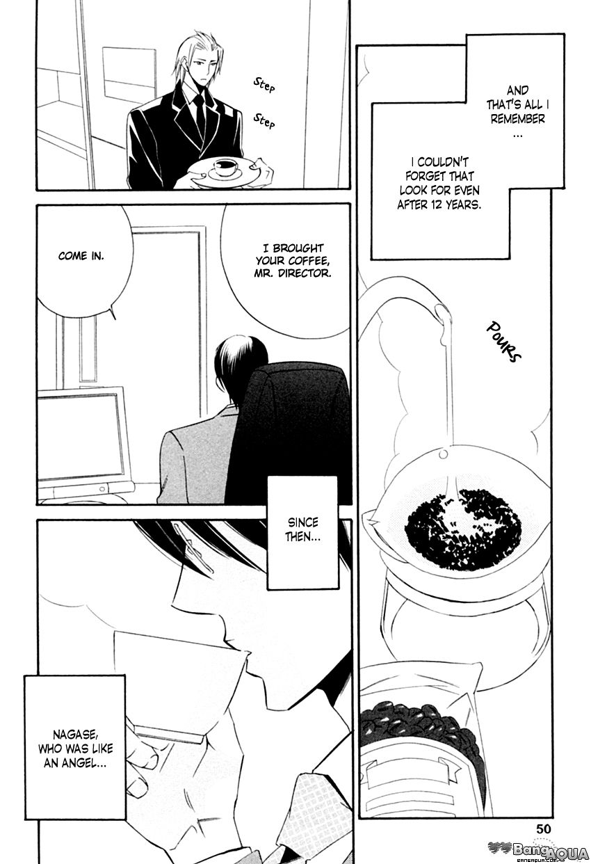 Tadaima Renai Kenshuuchuu! Chapter 2 page 11 - Chapter 2