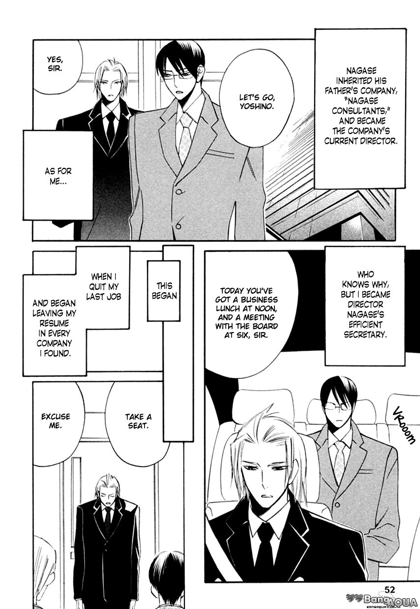Tadaima Renai Kenshuuchuu! Chapter 2 page 13 - Chapter 2