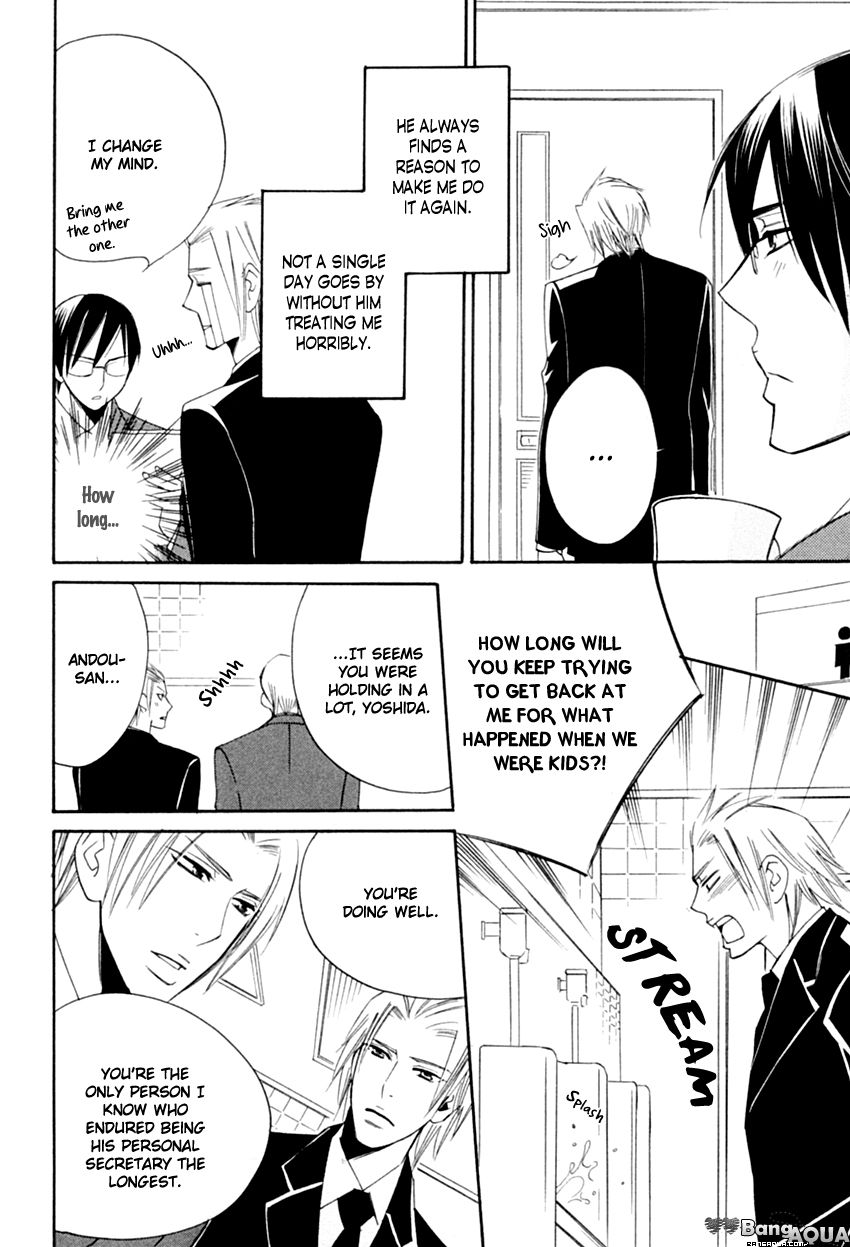 Tadaima Renai Kenshuuchuu! Chapter 2 page 19 - Chapter 2