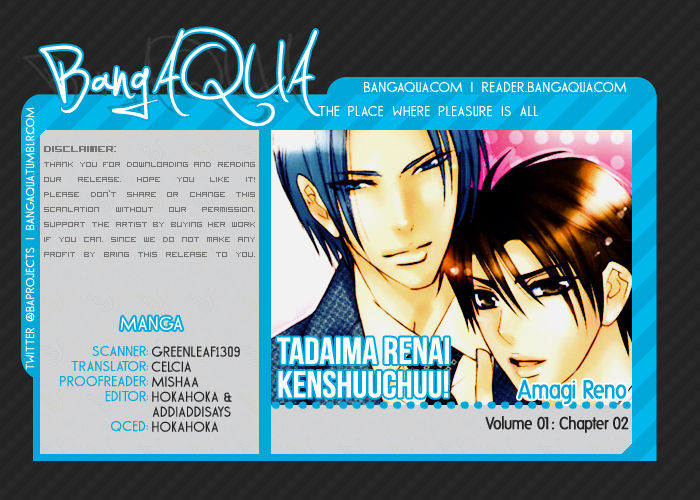 Tadaima Renai Kenshuuchuu! Chapter 2 page 2 - Chapter 2