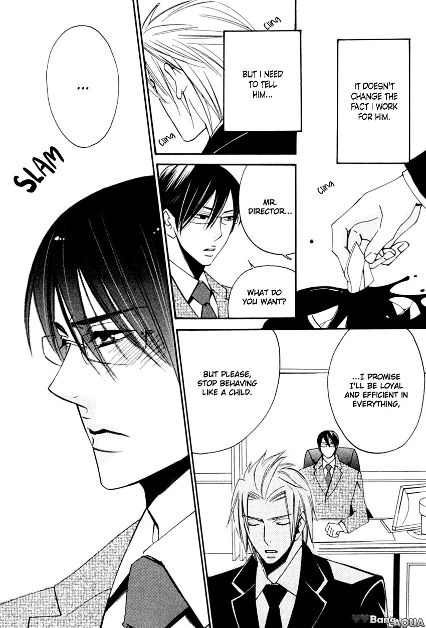 Tadaima Renai Kenshuuchuu! Chapter 2 page 21 - Chapter 2
