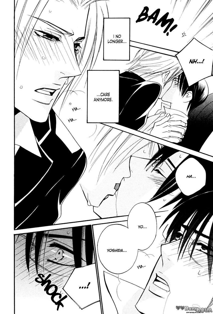 Tadaima Renai Kenshuuchuu! Chapter 2 page 25 - Chapter 2
