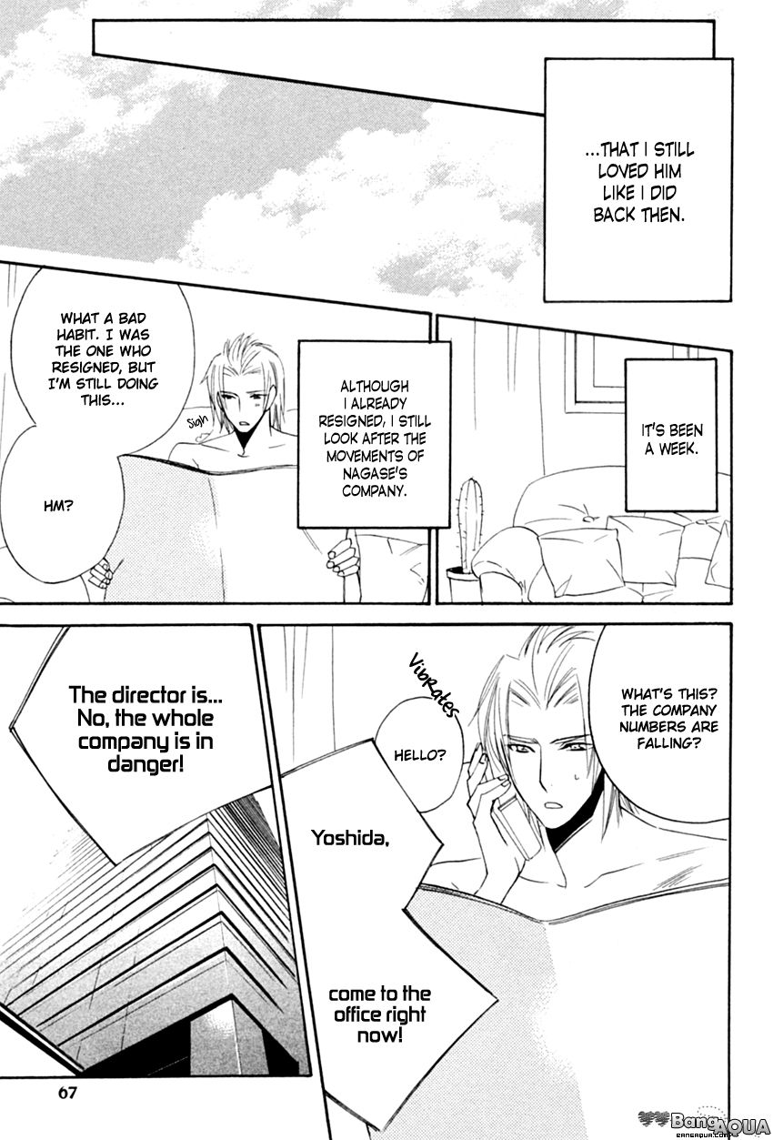 Tadaima Renai Kenshuuchuu! Chapter 2 page 28 - Chapter 2