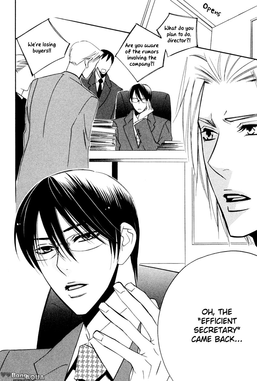 Tadaima Renai Kenshuuchuu! Chapter 2 page 29 - Chapter 2