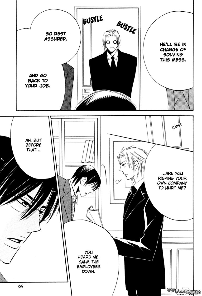 Tadaima Renai Kenshuuchuu! Chapter 2 page 30 - Chapter 2