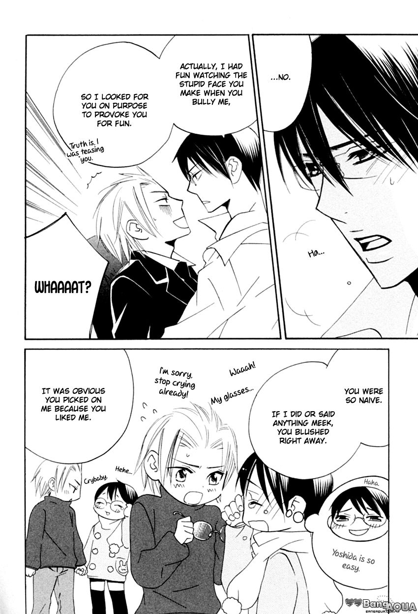 Tadaima Renai Kenshuuchuu! Chapter 2 page 33 - Chapter 2
