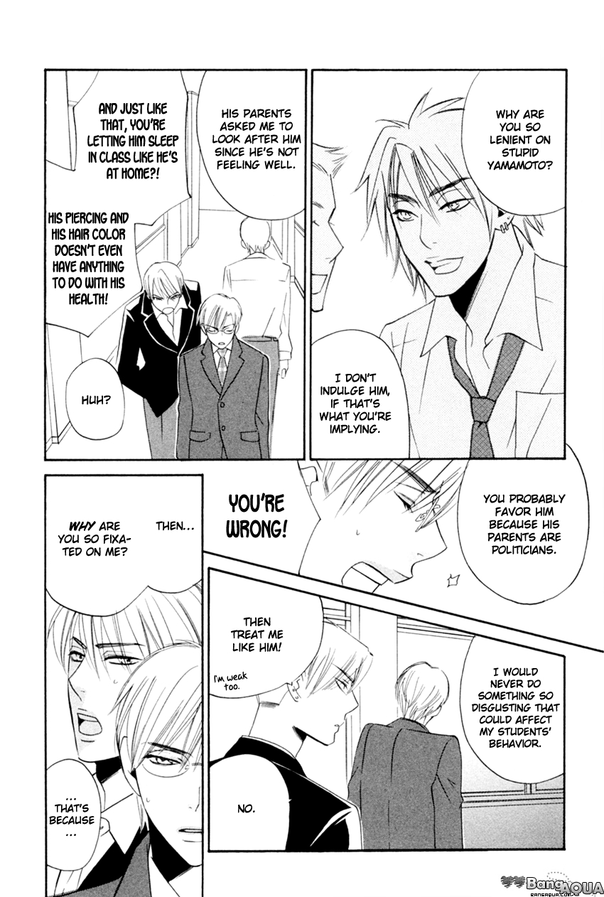 Tadaima Renai Kenshuuchuu! Chapter 3.2 page 10 - Chapter 3 v2 : Certain Kill - Three Brothers' Punishment