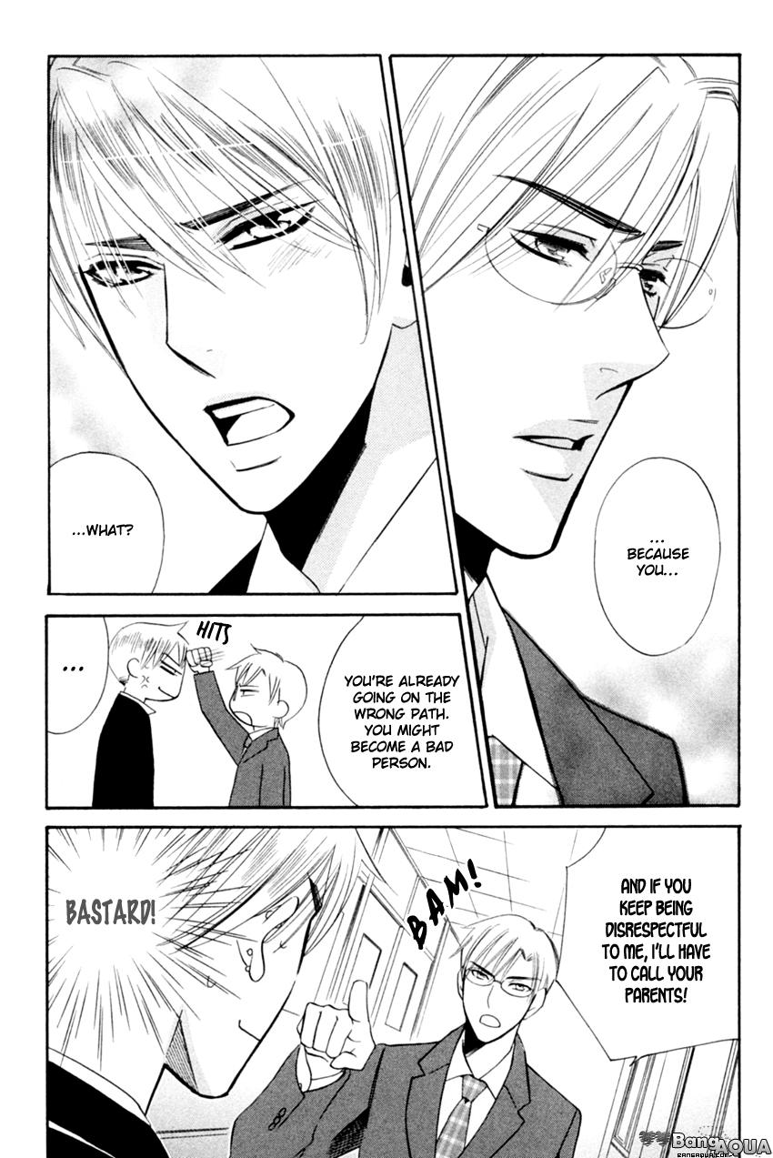 Tadaima Renai Kenshuuchuu! Chapter 3.2 page 11 - Chapter 3 v2 : Certain Kill - Three Brothers' Punishment