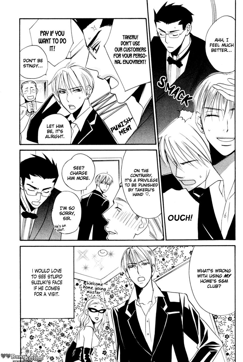 Tadaima Renai Kenshuuchuu! Chapter 3.2 page 13 - Chapter 3 v2 : Certain Kill - Three Brothers' Punishment