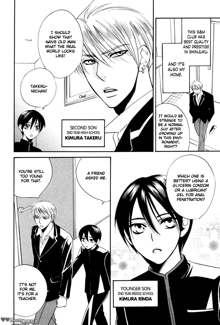 Tadaima Renai Kenshuuchuu! Chapter 3.2 page 14 - Chapter 3 v2 : Certain Kill - Three Brothers' Punishment