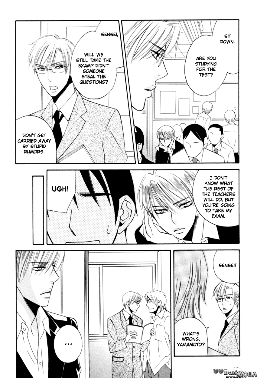 Tadaima Renai Kenshuuchuu! Chapter 3.2 page 18 - Chapter 3 v2 : Certain Kill - Three Brothers' Punishment