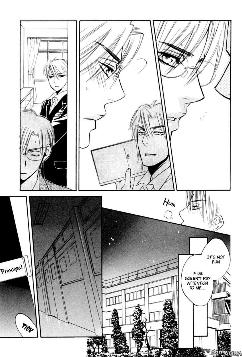 Tadaima Renai Kenshuuchuu! Chapter 3.2 page 19 - Chapter 3 v2 : Certain Kill - Three Brothers' Punishment