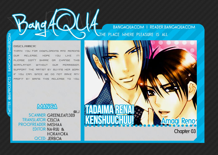 Tadaima Renai Kenshuuchuu! Chapter 3.2 page 2 - Chapter 3 v2 : Certain Kill - Three Brothers' Punishment