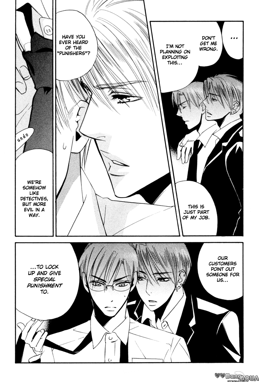 Tadaima Renai Kenshuuchuu! Chapter 3.2 page 22 - Chapter 3 v2 : Certain Kill - Three Brothers' Punishment